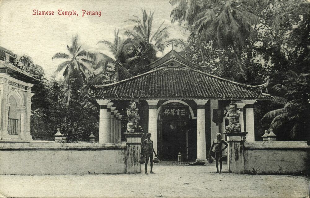 malay malaysia, PENANG, Siamese Temple (1910s) Postcard | eBay